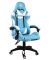 Комп‘ютерне крісло Extreme GT Голубий