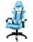 Комп‘ютерне крісло Extreme GT Голубий