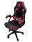 Комп‘ютерне крісло Extreme EX Червоний