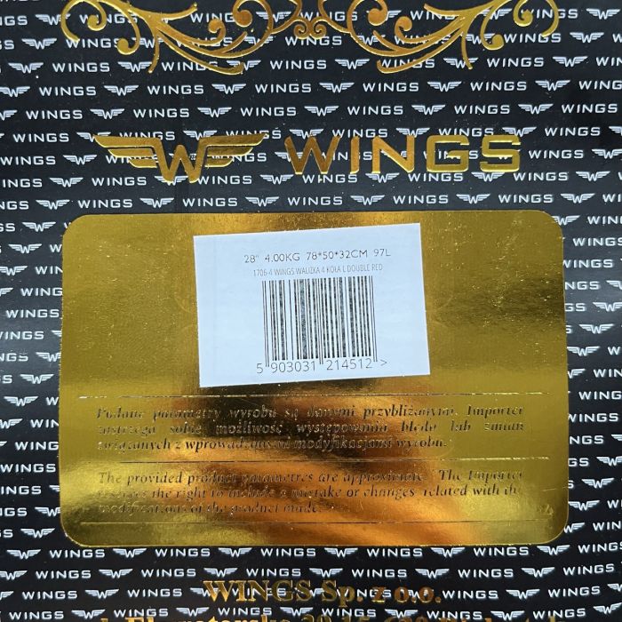 Валіза тканинна велика Wings 1706 L Бордовий