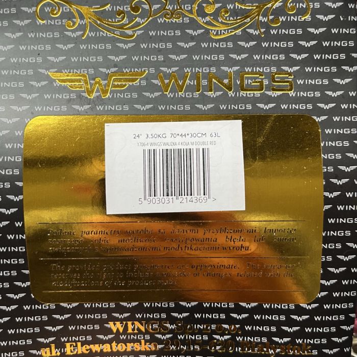 Валіза тканинна середня Wings 1706 M Бордовий