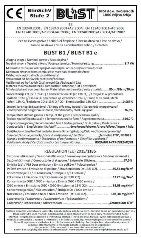 Стальная каминная печь BLIST B1e 12 кВт