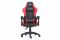 Комп‘ютерне крісло із карбоновими вставками CARBON Quattro Gaming Чорно-червоний
