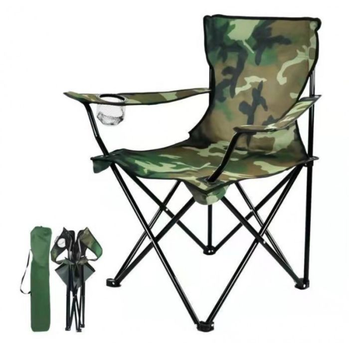 Стул рыбацкий Ecarla KRT03 Камуфляж