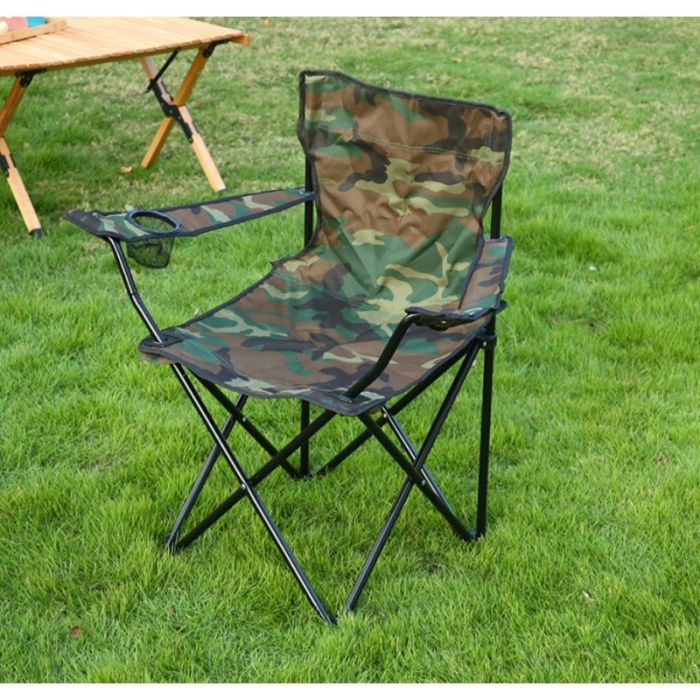 Стул рыбацкий Ecarla KRT03 Камуфляж