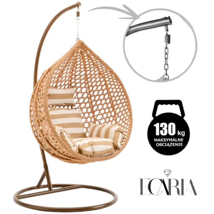 Подвесное кресло-кокон с подушкой Ecarla KR28 Коричневый