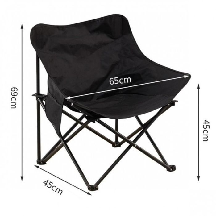 Стул рыбацкий Ecarla KRT11CZ Черный