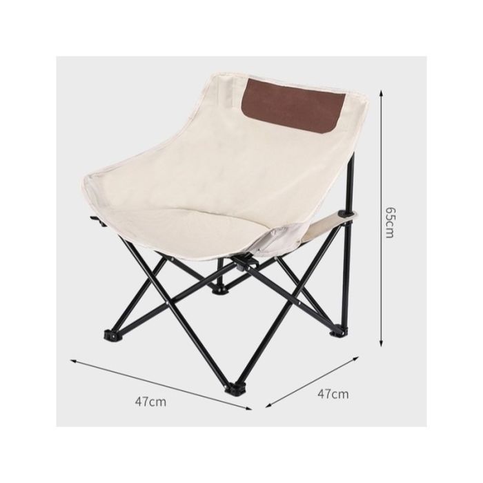 Стул рыболовный Ecarla KRT11K Кремовый