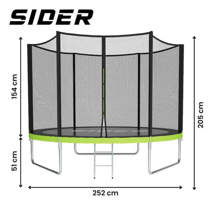 Батут с внешней сеткой SIDER 8 FT 252 см