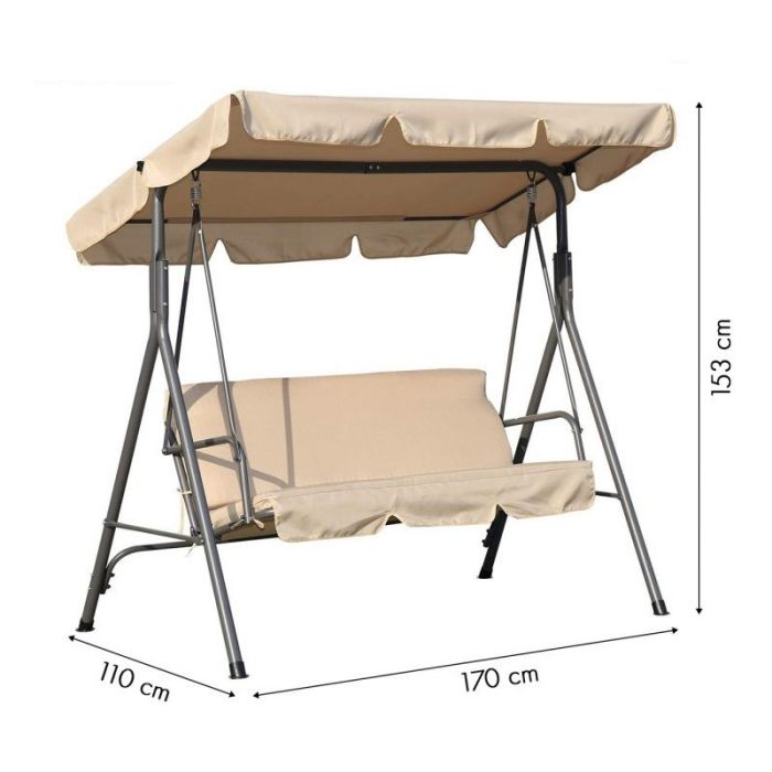 Садовые качели Ecarla H001 3-х местные Бежевый
