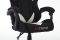 Комп'ютерне крісло із тканини EXTREME XTR Чорно-кремовий
