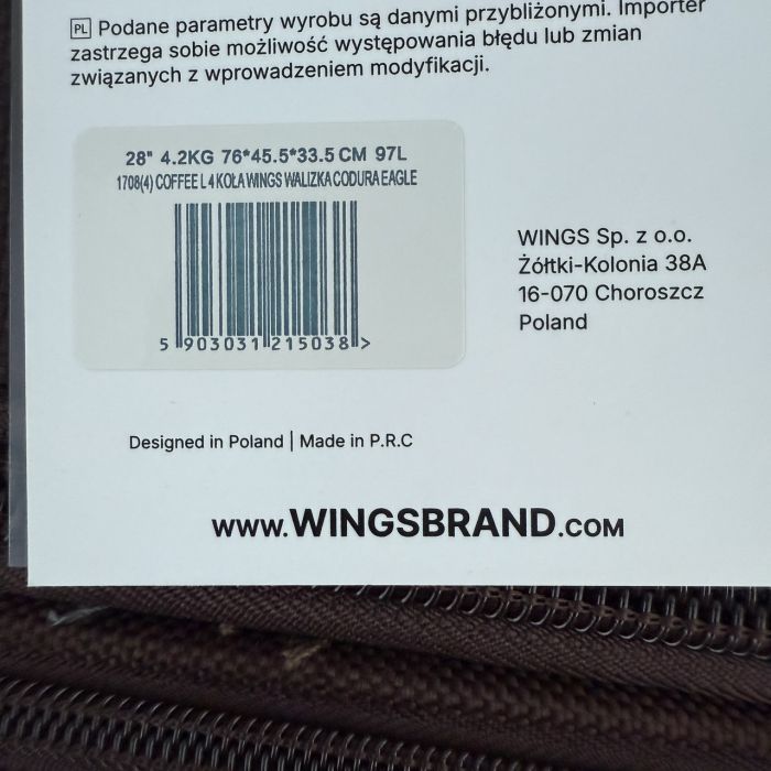 Валіза тканинна велика на 4 колесах Wings 1708 L Коричневий