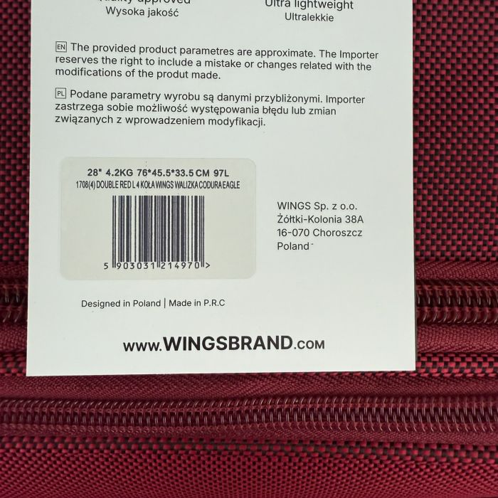 Валіза тканинна велика на 4 колесах Wings 1708 L Бордовий