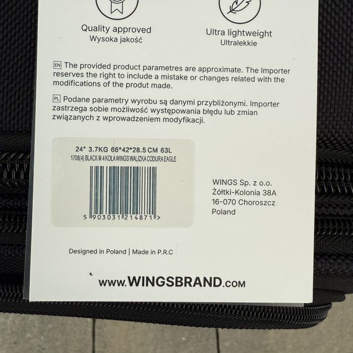 Валіза тканинна середня на 4 колесах Wings 1708 M Чорний