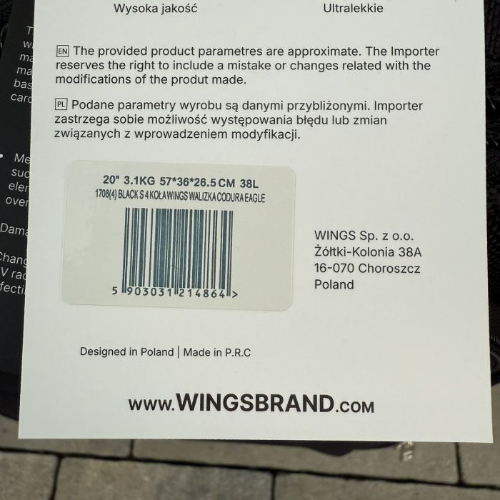 Валіза тканинна мала на 4 колесах Wings 1708 S Чорний