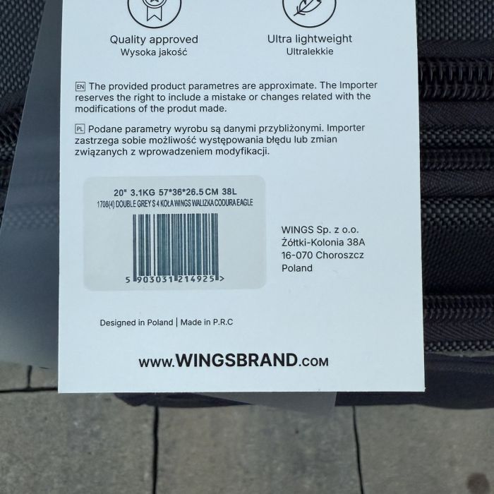 Валіза тканинна мала на 4 колесах Wings 1708 S Сірий