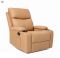 Розкладне крісло-ліжко VERO з підставкою для ніг Карамельний
