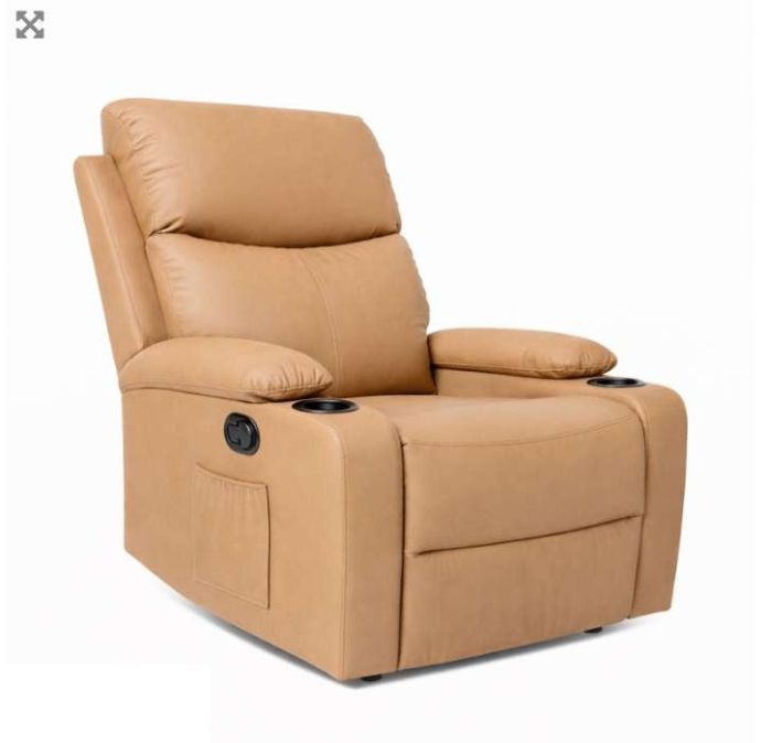 Розкладне крісло-ліжко VERO з підставкою для ніг Карамельний