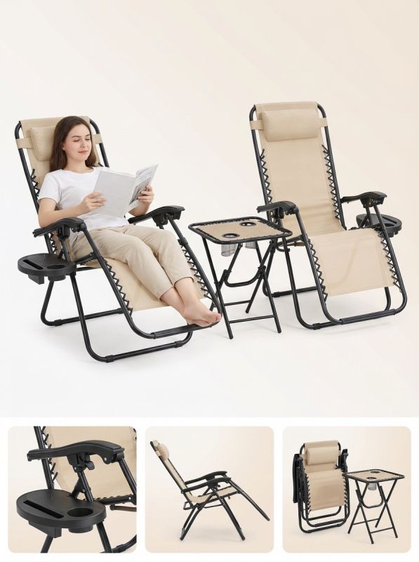 Набір садових лежаків зі столиком Ideal Garden TDC-2503 Бежевий