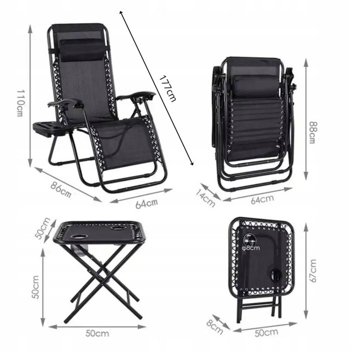 Набір садових лежаків зі столиком Ideal Garden TDC-2503 Коричневий