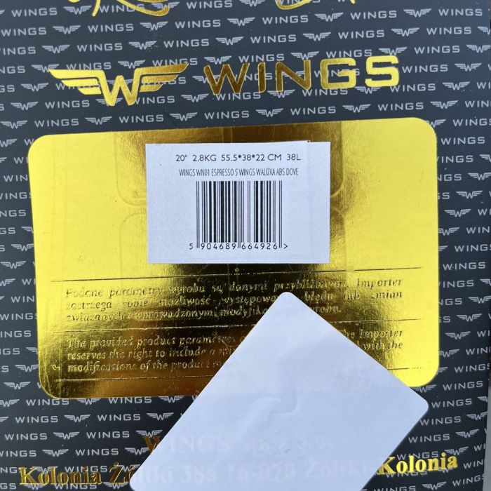 Чемодан дорожный малый Wings WN01 S Коричневый